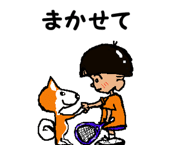 Tennis club for kindergarteners 8 sticker #9640060