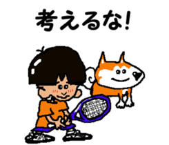 Tennis club for kindergarteners 8 sticker #9640061