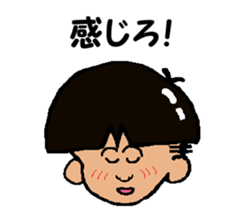 Tennis club for kindergarteners 8 sticker #9640062