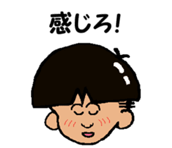 Tennis club for kindergarteners 8 sticker #9640062