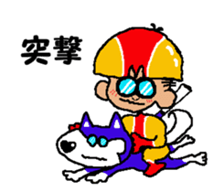 Tennis club for kindergarteners 8 sticker #9640064