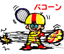 Tennis club for kindergarteners 8 sticker #9640065