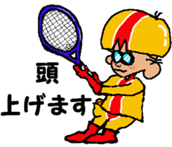 Tennis club for kindergarteners 8 sticker #9640068