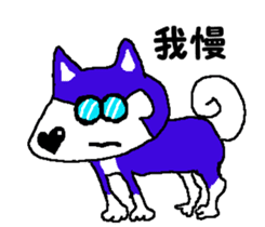 Tennis club for kindergarteners 8 sticker #9640069