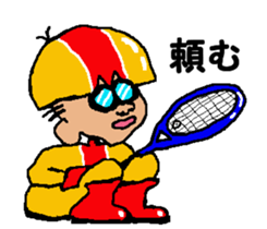 Tennis club for kindergarteners 8 sticker #9640071