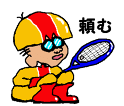 Tennis club for kindergarteners 8 sticker #9640071