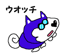 Tennis club for kindergarteners 8 sticker #9640073