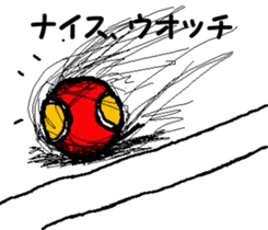 Tennis club for kindergarteners 8 sticker #9640074