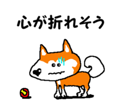 Tennis club for kindergarteners 8 sticker #9640077