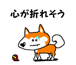 Tennis club for kindergarteners 8 sticker #9640077