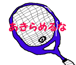 Tennis club for kindergarteners 8 sticker #9640078