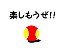 Tennis club for kindergarteners 8 sticker #9640080