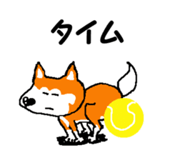 Tennis club for kindergarteners 8 sticker #9640082