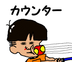 Tennis club for kindergarteners 8 sticker #9640083