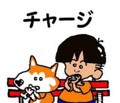 Tennis club for kindergarteners 8 sticker #9640084