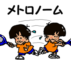 Tennis club for kindergarteners 8 sticker #9640085