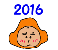 Tennis club for kindergarteners 8 sticker #9640087