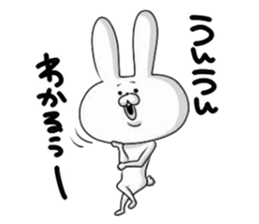 PYON BIYORI. sticker #9640169