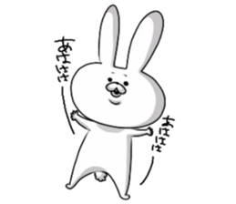 PYON BIYORI. sticker #9640170