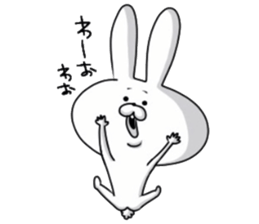 PYON BIYORI. sticker #9640173