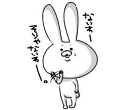 PYON BIYORI. sticker #9640174