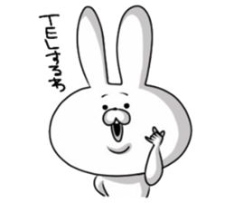 PYON BIYORI. sticker #9640175