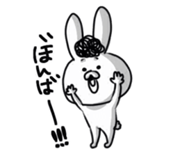 PYON BIYORI. sticker #9640179