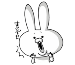 PYON BIYORI. sticker #9640180