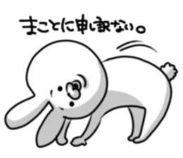 PYON BIYORI. sticker #9640186