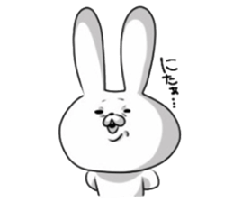 PYON BIYORI. sticker #9640189