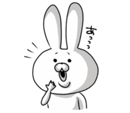 PYON BIYORI. sticker #9640195