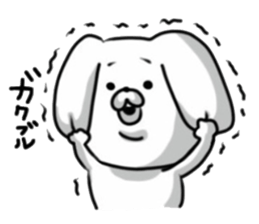 PYON BIYORI. sticker #9640196