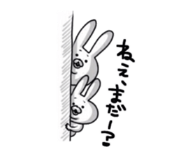 PYON BIYORI. sticker #9640198