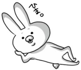 PYON BIYORI. sticker #9640200