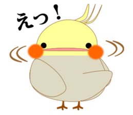 Mischievous a parakeet cyu3(Honorific) sticker #9640313