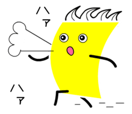 Funky Yellow Cardman sticker #9640348