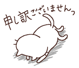 NEKONYAN BIYORI sticker #9640374