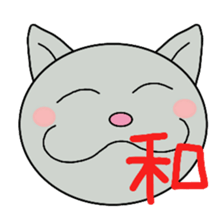 Big cat face sticker #9640413