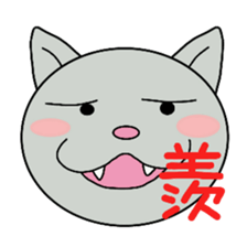 Big cat face sticker #9640415