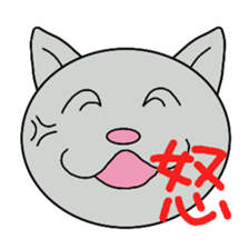 Big cat face sticker #9640418