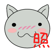 Big cat face sticker #9640419