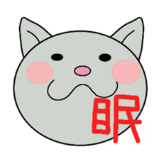 Big cat face sticker #9640422