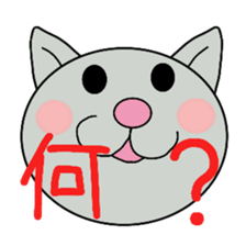 Big cat face sticker #9640425