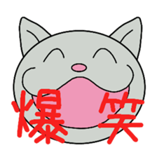 Big cat face sticker #9640426