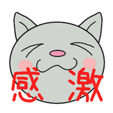 Big cat face sticker #9640428
