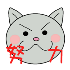 Big cat face sticker #9640434