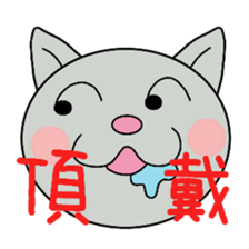 Big cat face sticker #9640435