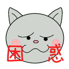 Big cat face sticker #9640438