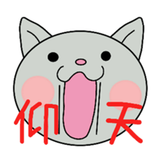 Big cat face sticker #9640439