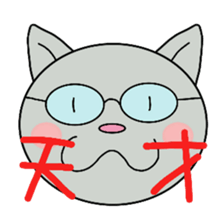 Big cat face sticker #9640442